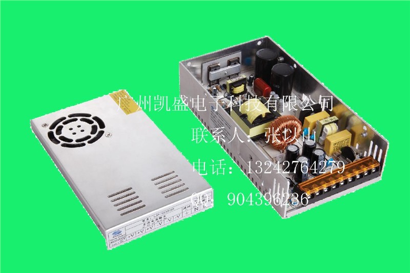 供应LED电源、LED防水电源、LED显示屏电源